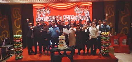 年會合照.jpg